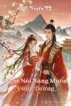 Bìa truyện Ái Phi, Nghe Nói Nàng Muốn Vượt Tường với hình ảnh cô gái cổ trang.