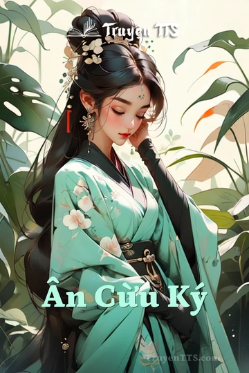 Ân Cừu Ký