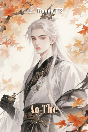 Ảo Thế