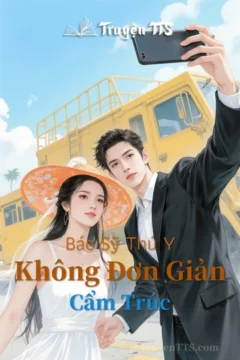 Bác Sỹ Thú Y Không Đơn Giản: Thẩm Thiển và Vưu Nhiên