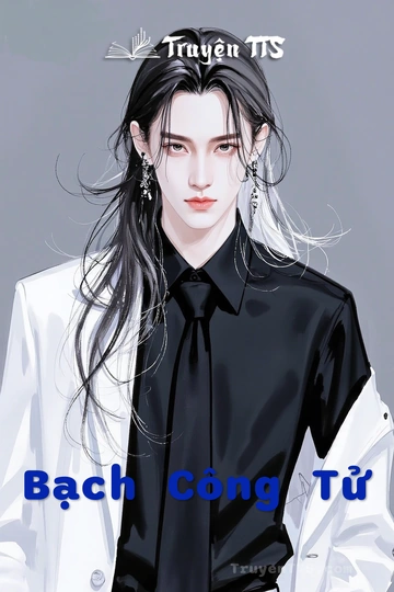 Bạch Công Tử
