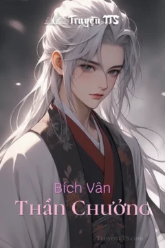 Bích Vân Thần Chưởng