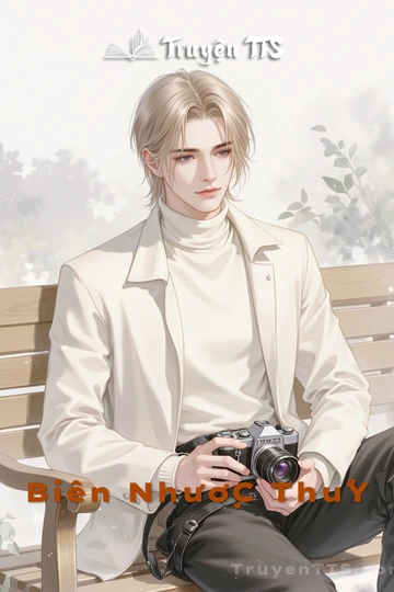 Biên NhượC ThủY
