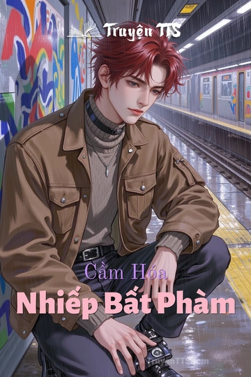 Cầm Hóa Nhiếp Bất Phàm