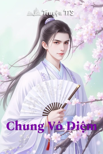 Chung Vô Diệm
