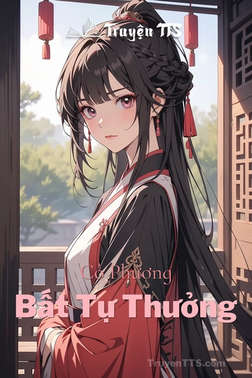 Cô Phương Bất Tự Thưởng