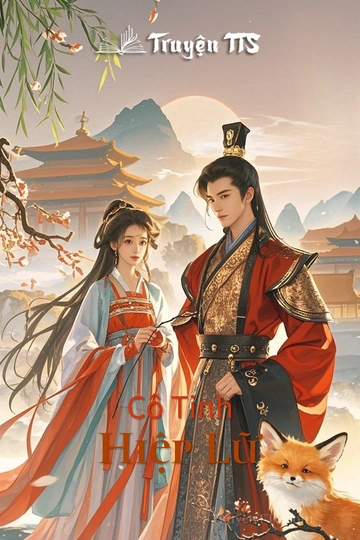 Cô Tinh Hiệp Lữ