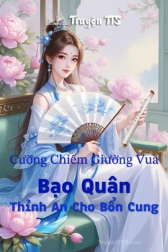 Bạo Quân, Thỉnh An Cho Bổn Cung: Nữ Cường Hạ Như Thanh và Bạo Quân Kỳ Lạc Hi