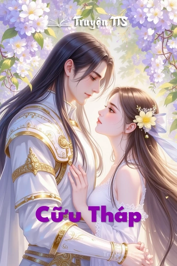 Cữu Tháp