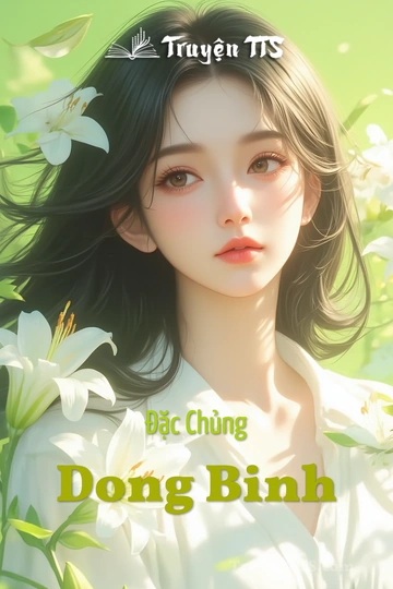 Đặc Chủng Dong Binh
