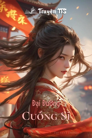 Đại Đường Cuồng Sĩ