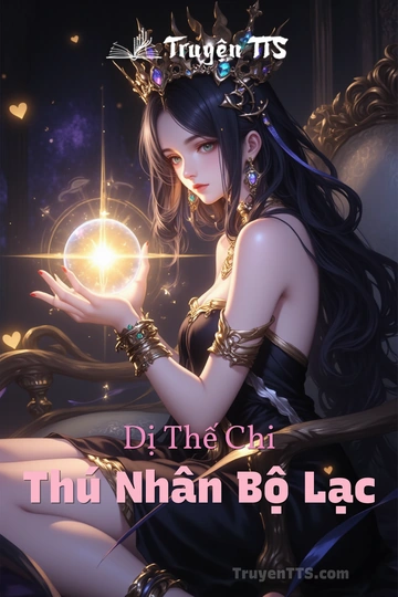 Dị Thế Chi Thú Nhân Bộ Lạc