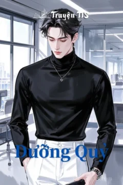Ảnh bìa truyện Dưỡng Quỷ - Đam Mỹ Huyền Huyễn