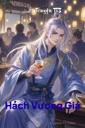 Hách Vương Gia
