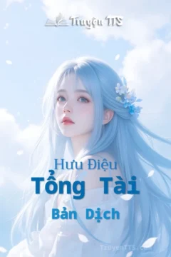 Tổng Tài: Tổng Tài Lãng Tử, Tình Yêu Định Mệnh
