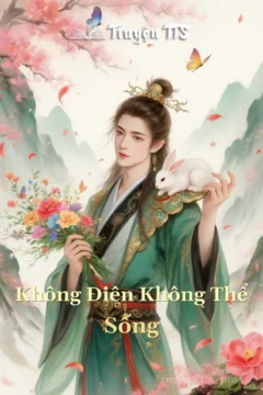 Ảnh bìa truyện Không Điên Không Thể Sống, thể loại đam mỹ hiện đại đô thị.