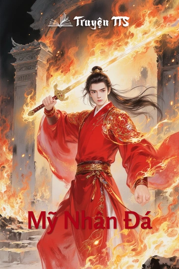 Mỹ Nhân Đá