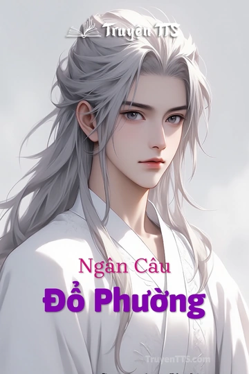 Ngân Câu Đổ Phường