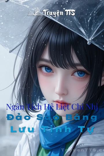 Ngân Tích Hệ Liệt Chi Nhị Đảo Sao Băng Lưu Tinh Tự