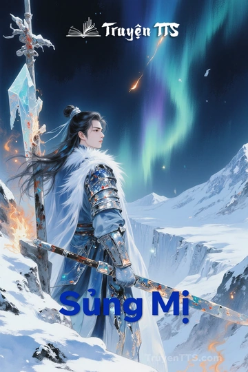 Sủng Mị