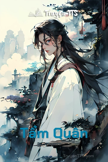Tẩm Quân