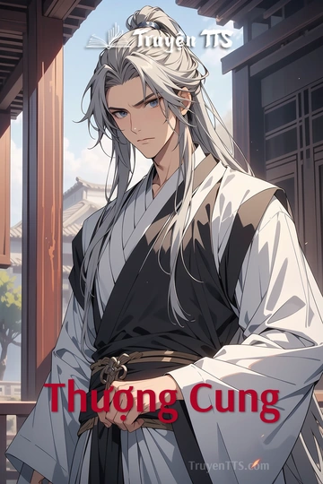 Thượng Cung
