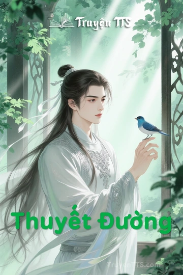 Thuyết Đường