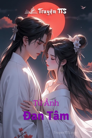 Tử Ảnh Đan Tâm