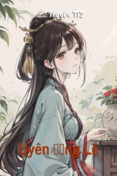 Uyên Ương Lệ