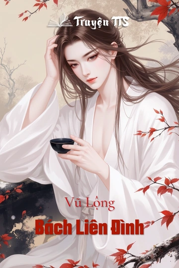 Vũ Lộng Bách Liên Đình