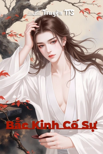 Bắc Kinh Cố Sự