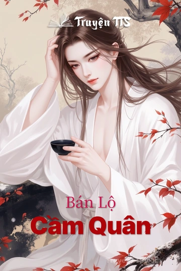 Bán Lộ Cầm Quân