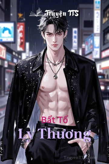 Bất Tố Ly Thương