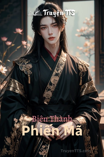 Biên Thành Phiến Mã