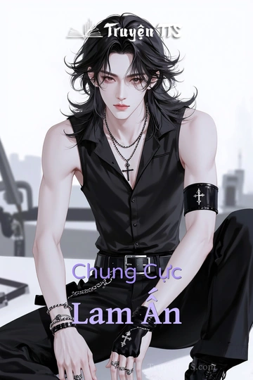 Chung Cực Lam Ấn