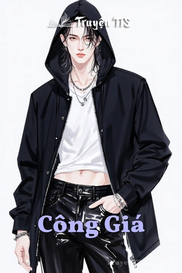 Công Giá