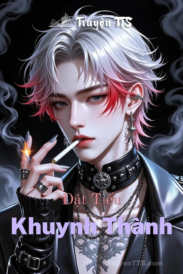 Dật Tiếu Khuynh Thành