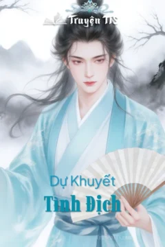 Bìa truyện Dự Khuyết Tình Địch với hình ảnh hai nhân vật chính