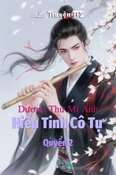 Bìa truyện Hiểu Tinh Cô Tự, Dương Thư Mị Ảnh Quyển 2, nhân vật Sở Phi Dương