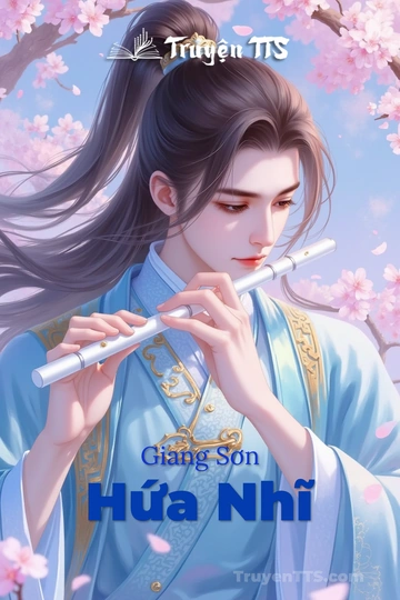Giang Sơn Hứa Nhĩ