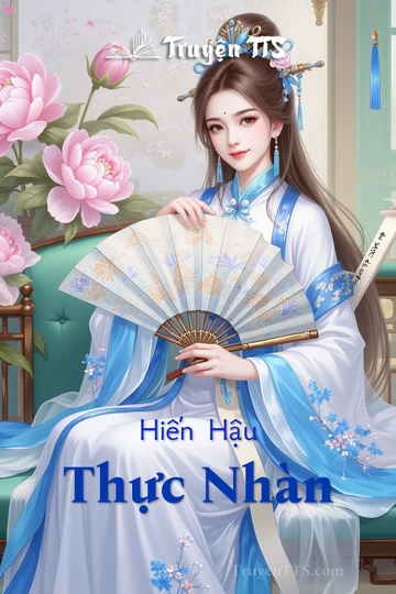 Hiền Hậu Thực Nhàn