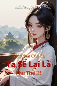 Bìa truyện Kiếp Sau Của Ta Sẽ Lại Là Phu Thê với hình ảnh đôi tình nhân chia ly.