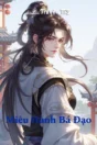 Ảnh bìa truyện Miêu Hành Bá Đạo: Hình ảnh mèo yêu và cẩu yêu trong trang phục bác sĩ.