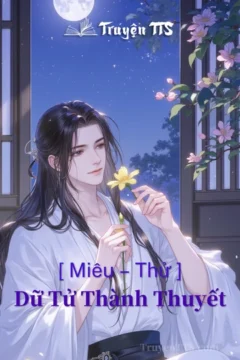 Bìa truyện Dữ Tử Thành Thuyết
