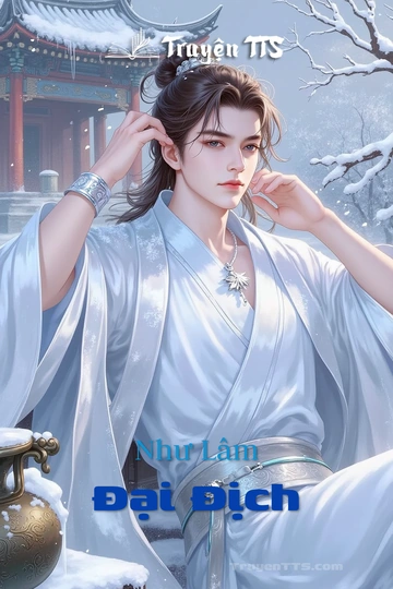 Như Lâm Đại Địch