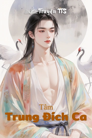 Tâm Trung Đích Ca