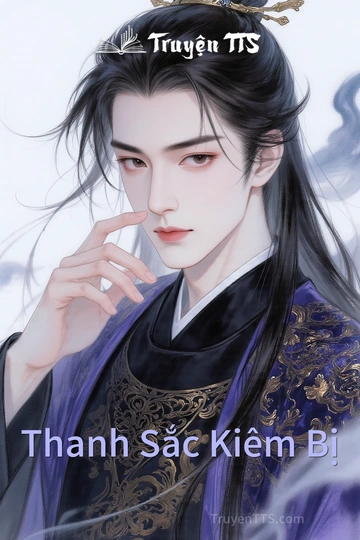 Thanh Sắc Kiêm Bị
