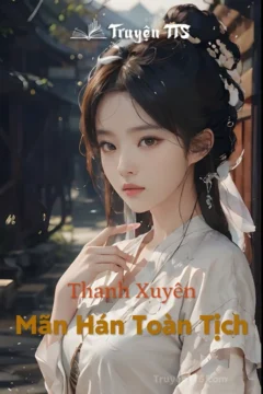 Bìa truyện Thanh Xuyên Chi Mãn Hán Toàn Tịch với hình ảnh Khang Hy và Tử Tu