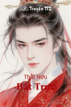 Ảnh bìa truyện Bất Trực - Câu chuyện tình yêu đam mỹ hài hước của 5 chàng trai IT.