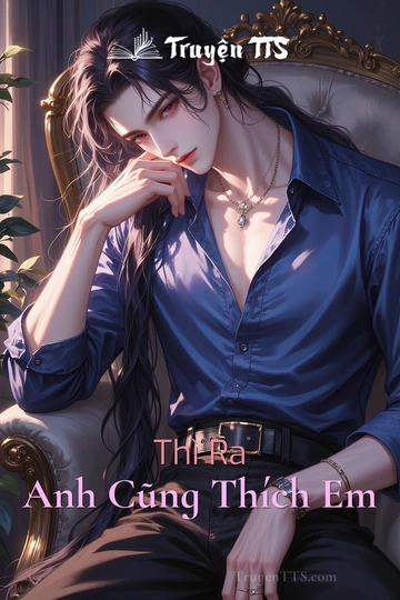 Thì Ra Anh Cũng Thích Em